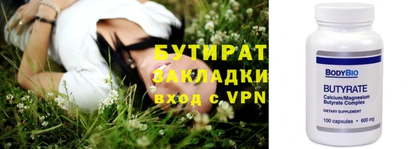 PSILOCYBIN Кукмор