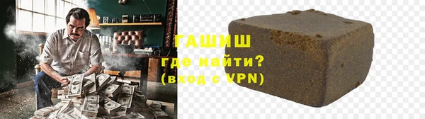 прущие крисы Кулебаки