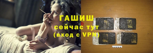 PSILOCYBIN Кукмор