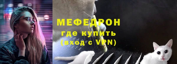 PSILOCYBIN Кукмор