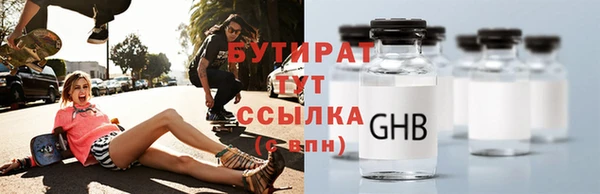 прущие крисы Кулебаки