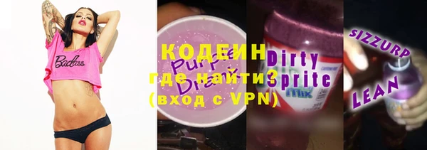 прущие крисы Кулебаки