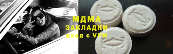 прущие крисы Кулебаки