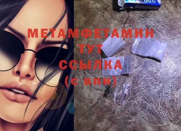 прущие крисы Кулебаки