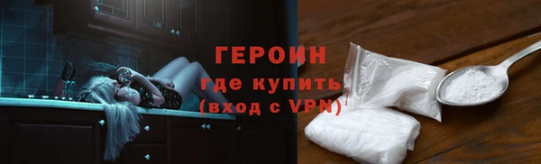 прущие крисы Кулебаки