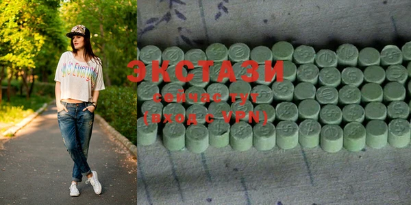 PSILOCYBIN Кукмор