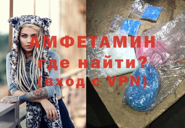 прущие крисы Кулебаки