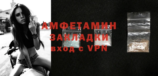 прущие крисы Кулебаки