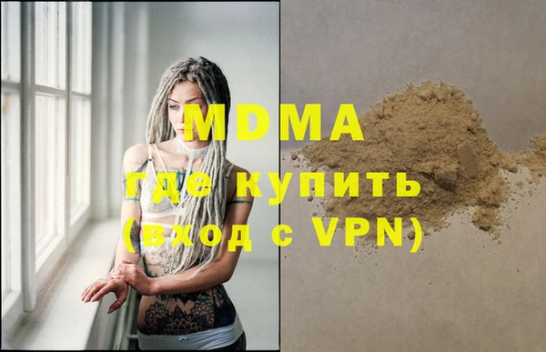 прущие крисы Кулебаки