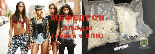 PSILOCYBIN Кукмор