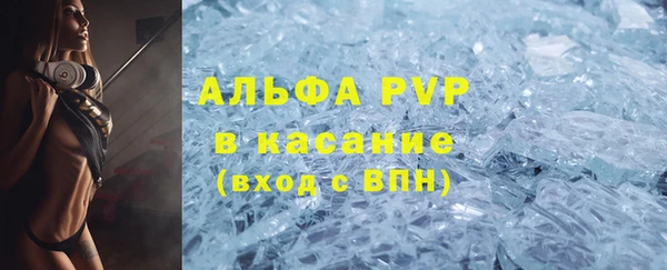 прущие крисы Кулебаки
