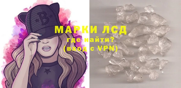 прущие крисы Кулебаки