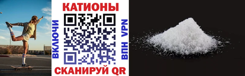 МЕФ  Кущёвская